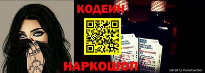 СК Ливны