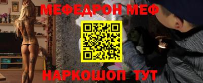 герыч Ликино-Дулёво