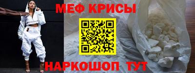 СК Ливны