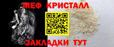 скорость Лесосибирск