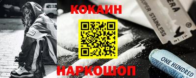 СК Ливны