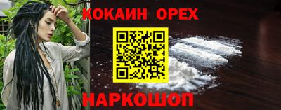 скорость Лесосибирск