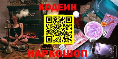 СК Ливны