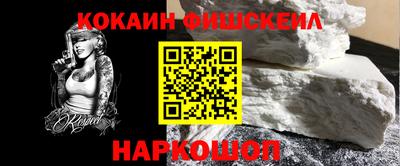 скорость Лесосибирск
