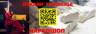 герыч Ликино-Дулёво