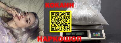 герыч Ликино-Дулёво