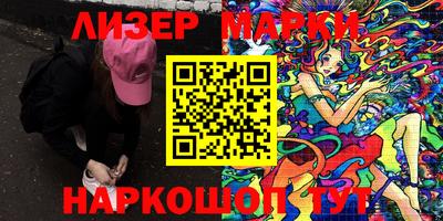 СК Ливны