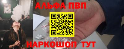 герыч Ликино-Дулёво