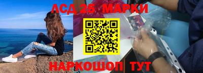 СК Ливны