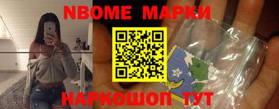 скорость Лесосибирск