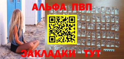 герыч Ликино-Дулёво