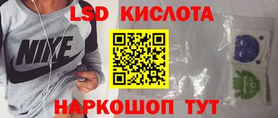 скорость Лесосибирск