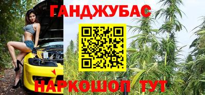 СК Ливны