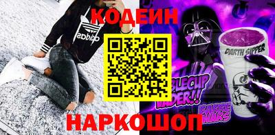 СК Ливны