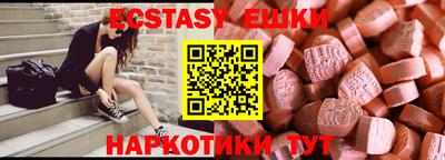 скорость Лесосибирск