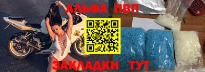 герыч Ликино-Дулёво