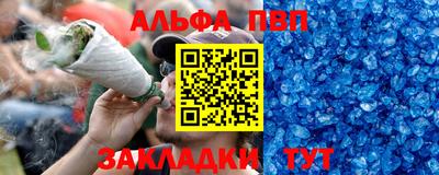 скорость Лесосибирск
