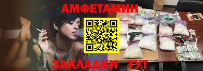 скорость Лесосибирск