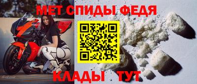 скорость Лесосибирск