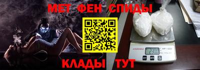 скорость Лесосибирск