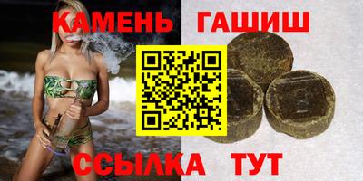 скорость Лесосибирск