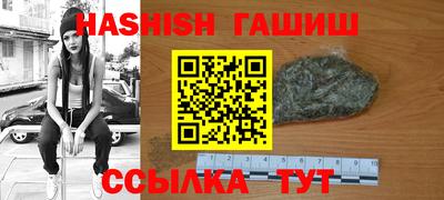 СК Ливны