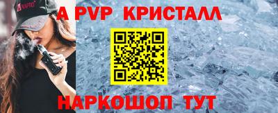 скорость Лесосибирск