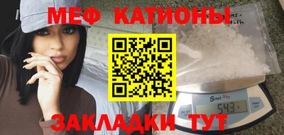 герыч Ликино-Дулёво