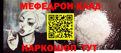 скорость Лесосибирск