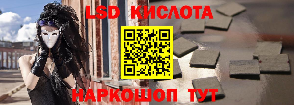 Cocaine  Alpha-PVP СОЛЬ кристаллы  МДМА  Меф МЯУ МЯУ кристаллы  АМФЕТАМИН   Гурьевск  Марихуана  Вход с VPN  ГАШ 